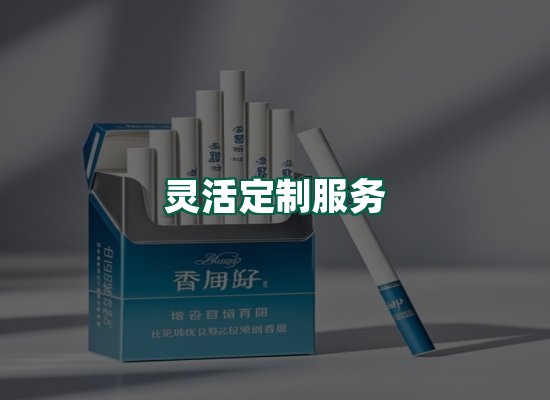 核心优势
